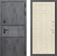 Входная металлическая Дверь Лабиринт (LABIRINT) Инфинити 12 Беленый дуб в Можайске