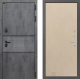 Входная металлическая Дверь Лабиринт (LABIRINT) Инфинити 05 Венге светлый в Можайске