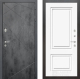 Входная металлическая Дверь Лабиринт (LABIRINT) Лофт 26 Белый (RAL-9003) в Можайске