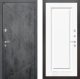 Входная металлическая Дверь Лабиринт (LABIRINT) Лофт 27 Белый (RAL-9003) в Можайске