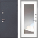 Входная металлическая Дверь Интекрон (INTECRON) Колизей ФЛЗ-120-М Зеркало Белый матовый в Можайске