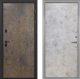 Входная металлическая Дверь Интекрон (INTECRON) Профит Black Гранж Гладкая Мрамор светлый в Можайске