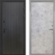 Входная металлическая Дверь Интекрон (INTECRON) Профит Black ФЛ-295 Гладкая Мрамор светлый в Можайске