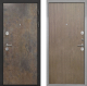 Входная металлическая Дверь Интекрон (INTECRON) Гектор Гранж Гладкая шпон Венге коричневый в Можайске