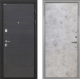 Входная металлическая Дверь Интекрон (INTECRON) Гектор Эковенге Гладкая Мрамор светлый в Можайске