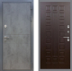 Входная металлическая Дверь Рекс (REX) ФЛ-290 FL-183 Венге в Можайске