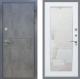 Входная металлическая Дверь Рекс (REX) ФЛ-290 Зеркало Пастораль Белый ясень в Можайске
