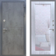 Входная металлическая Дверь Рекс (REX) ФЛ-290 Зеркало Пастораль Сандал белый в Можайске
