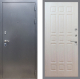 Входная металлическая Дверь Рекс (REX) 11 FL-33 Беленый дуб в Можайске