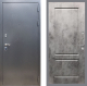 Входная металлическая Дверь Рекс (REX) 11 FL-117 Бетон темный в Можайске