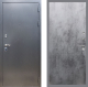 Входная металлическая Дверь Рекс (REX) 11 FL-290 Бетон темный в Можайске