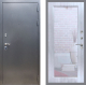 Входная металлическая Дверь Рекс (REX) 11 Зеркало Пастораль Сандал белый в Можайске