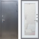 Входная металлическая Дверь Рекс (REX) 11 Зеркало Пастораль Силк Сноу в Можайске