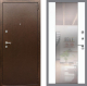 Входная металлическая Дверь Рекс (REX) 1А Медный Антик СБ-16 Зеркало Силк Сноу в Можайске