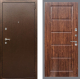 Входная металлическая Дверь Рекс (REX) 1А Медный Антик FL-39 орех тисненый в Можайске