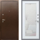 Входная металлическая Дверь Рекс (REX) 1А Медный Антик Зеркало Пастораль Белый ясень в Можайске