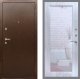 Входная металлическая Дверь Рекс (REX) 1А Медный Антик Зеркало Пастораль Сандал белый в Можайске