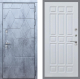 Входная металлическая Дверь Рекс (REX) 28 FL-33 Белый ясень в Можайске