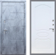 Входная металлическая Дверь Рекс (REX) 28 FL-128 Белый ясень в Можайске