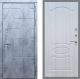 Входная металлическая Дверь Рекс (REX) 28 FL-128 Сандал белый в Можайске
