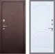Входная металлическая Дверь Рекс (REX) 2 Медный Антик FL-128 Силк Сноу в Можайске