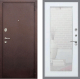 Дверь Рекс (REX) 2 Медный Антик Зеркало Пастораль Белый ясень в Можайске