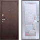 Входная металлическая Дверь Рекс (REX) 2 Медный Антик Зеркало Пастораль Сандал белый в Можайске