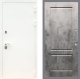 Входная металлическая Дверь Рекс (REX) 5 Белая Шагрень FL-117 Бетон темный в Можайске