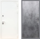 Входная металлическая Дверь Рекс (REX) 5 Белая Шагрень FL-290 Бетон темный в Можайске