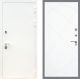 Входная металлическая Дверь Рекс (REX) 5 Белая Шагрень FL-291 Силк Сноу в Можайске