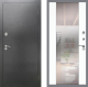 Входная металлическая Дверь Рекс (REX) 2А Серебро Антик СБ-16 Зеркало Силк Сноу в Можайске