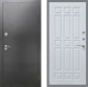 Входная металлическая Дверь Рекс (REX) 2А Серебро Антик FL-33 Белый ясень в Можайске