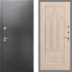 Входная металлическая Дверь Рекс (REX) 2А Серебро Антик FL-58 Беленый дуб в Можайске