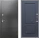 Входная металлическая Дверь Рекс (REX) 2А Серебро Антик FL-117 Силк титан в Можайске