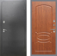 Входная металлическая Дверь Рекс (REX) 2А Серебро Антик FL-128 Морёная берёза в Можайске