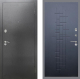 Входная металлическая Дверь Рекс (REX) 2А Серебро Антик FL-289 Ясень черный в Можайске
