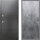 Дверь Рекс (REX) 2А Серебро Антик FL-290 Бетон темный в Можайске