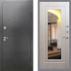 Входная металлическая Дверь Рекс (REX) 2А Серебро Антик FLZ-120 Беленый дуб в Можайске
