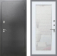 Входная металлическая Дверь Рекс (REX) 2А Серебро Антик Зеркало Пастораль Силк Сноу в Можайске