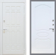 Входная металлическая Дверь Рекс (REX) 8 Силк Сноу FL-128 Белый ясень в Можайске