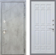 Входная металлическая Дверь Рекс (REX) 22 FL-33 Белый ясень в Можайске