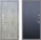 Входная металлическая Дверь Рекс (REX) 22 FL-289 Ясень черный в Можайске