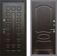 Входная металлическая Дверь Рекс (REX) Премиум 3к FL-128 Венге светлый в Можайске
