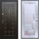 Входная металлическая Дверь Рекс (REX) Премиум 3к Зеркало Пастораль Сандал белый в Можайске