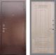 Входная металлическая Дверь Рекс (REX) 1 FL-2 Беленый дуб в Можайске