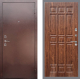 Входная металлическая Дверь Рекс (REX) 1 FL-33 орех тисненый в Можайске