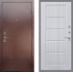 Входная металлическая Дверь Рекс (REX) 1 FL-39 Сандал белый в Можайске