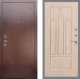 Входная металлическая Дверь Рекс (REX) 1 FL-58 Беленый дуб в Можайске