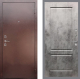 Входная металлическая Дверь Рекс (REX) 1 FL-117 Бетон темный в Можайске