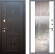 Входная металлическая Дверь Рекс (REX) 10 СБ-16 Зеркало Силк Сноу в Можайске